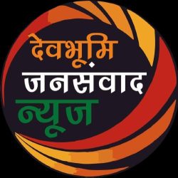 Latest Hindi News in Uttarakhand